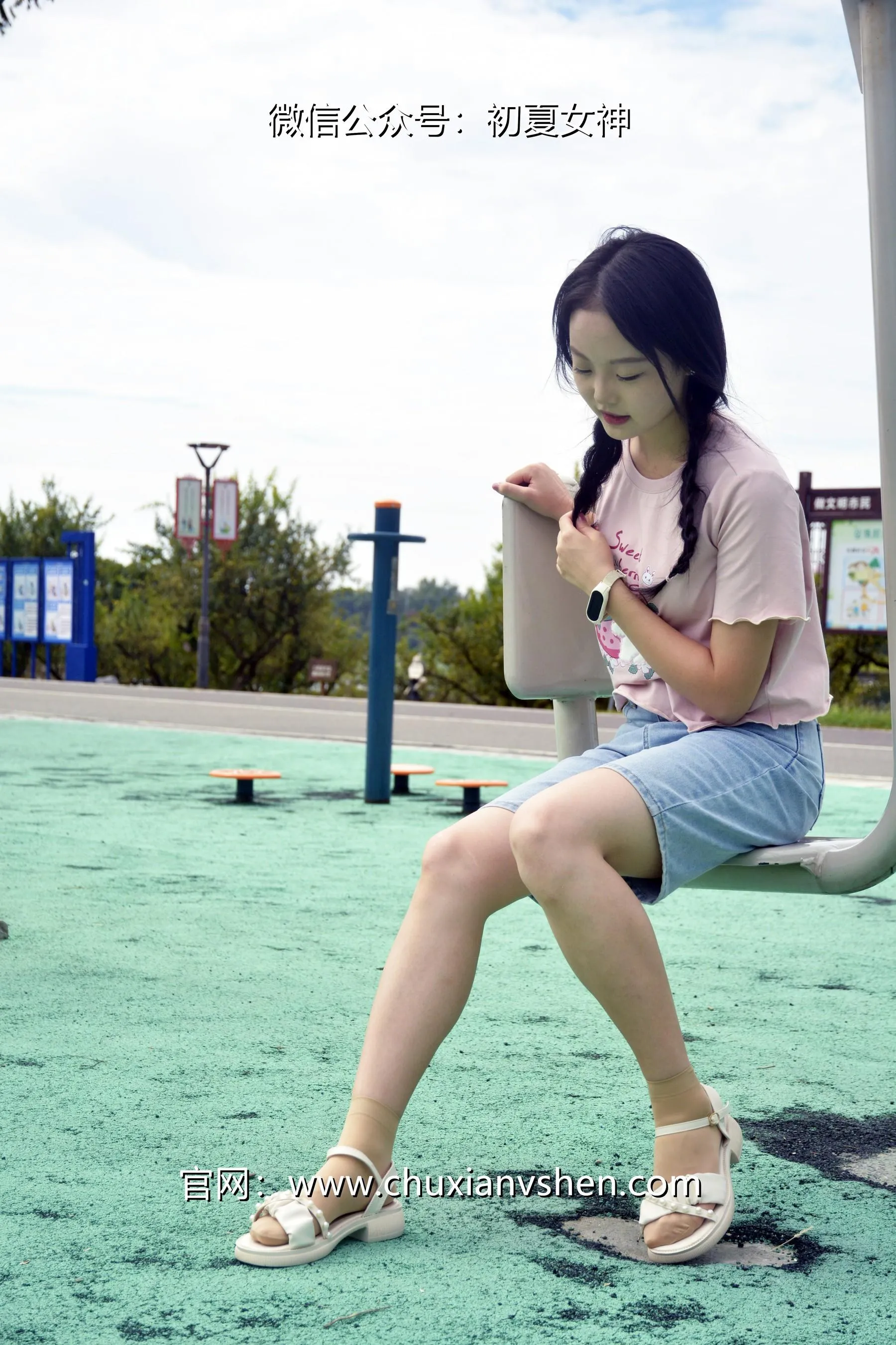初夏女神 NO.084 双双 回到童年 [121P]插图